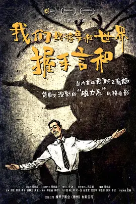 小蝌蚪av